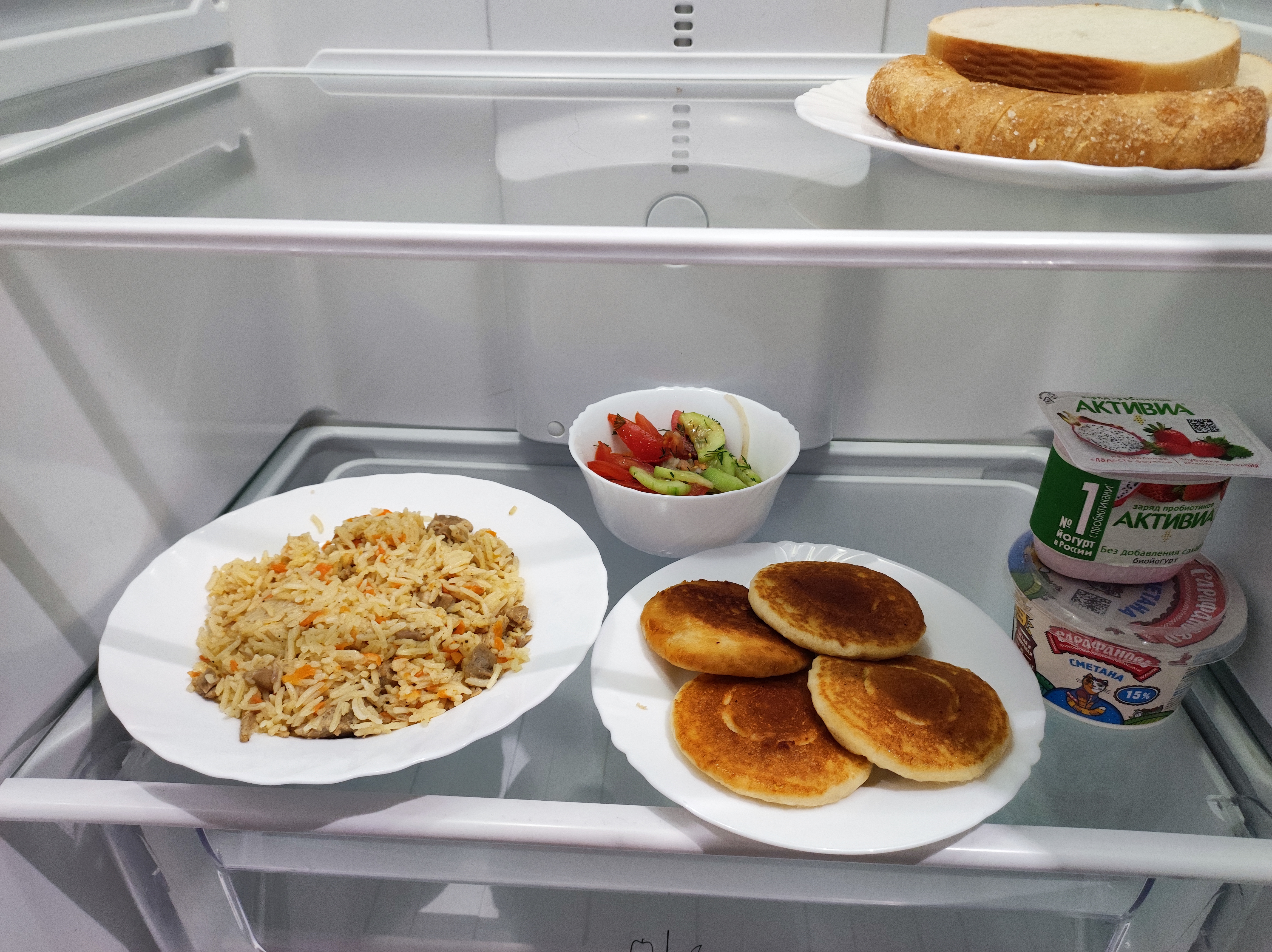 Фото Изобилие уюта