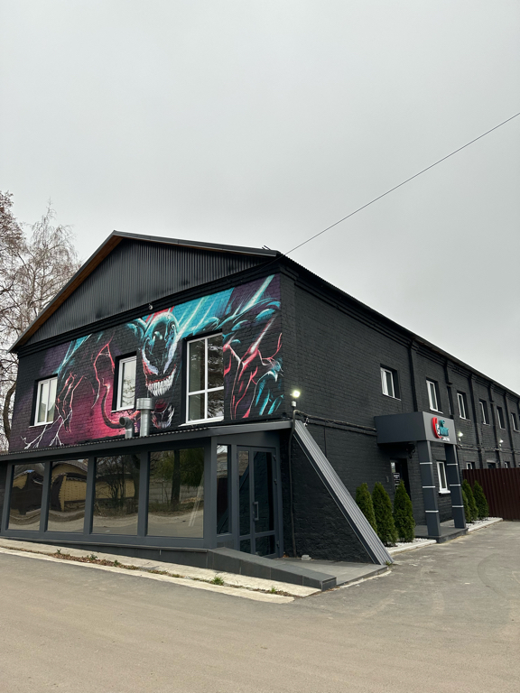 Фото Симбиот