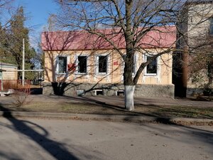 Krayevedchesky Muzey, Muk (stanitsa Oblivskaya, ulitsa Lenina, 23) ، متحف