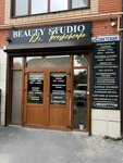 Beauty studio Di. Tereshchenko (ул. Калинина, 27А, Таганрог), косметология в Таганроге