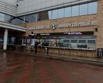 Билетная касса (Sibirskaya ulitsa, 92), other cash desks