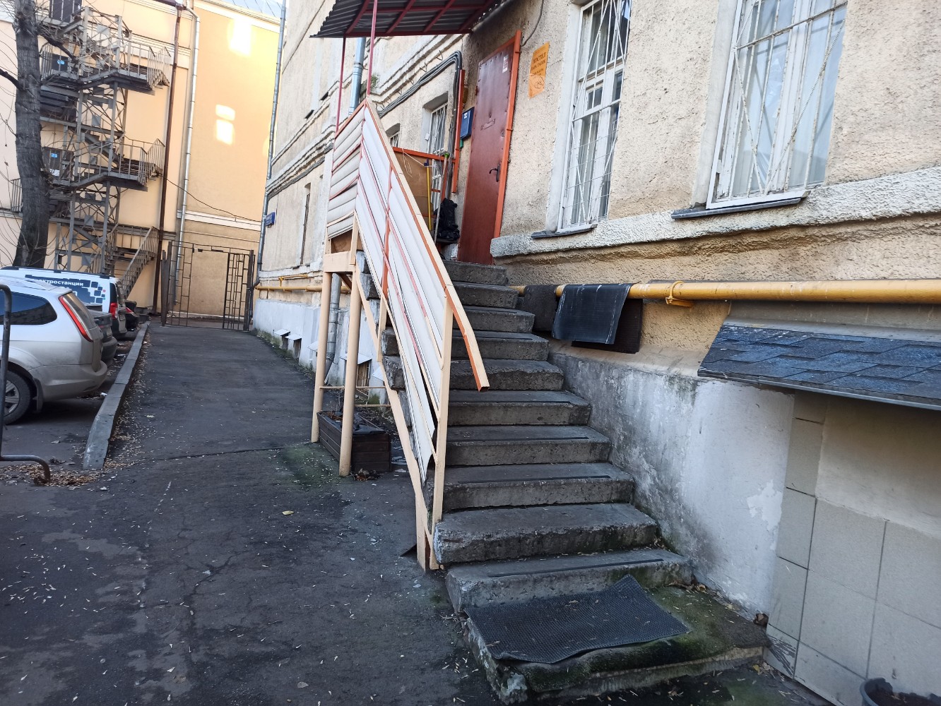 Фото Пара Тапок