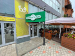 Daddy's Pub (Lenina Street, 161), bar, pub