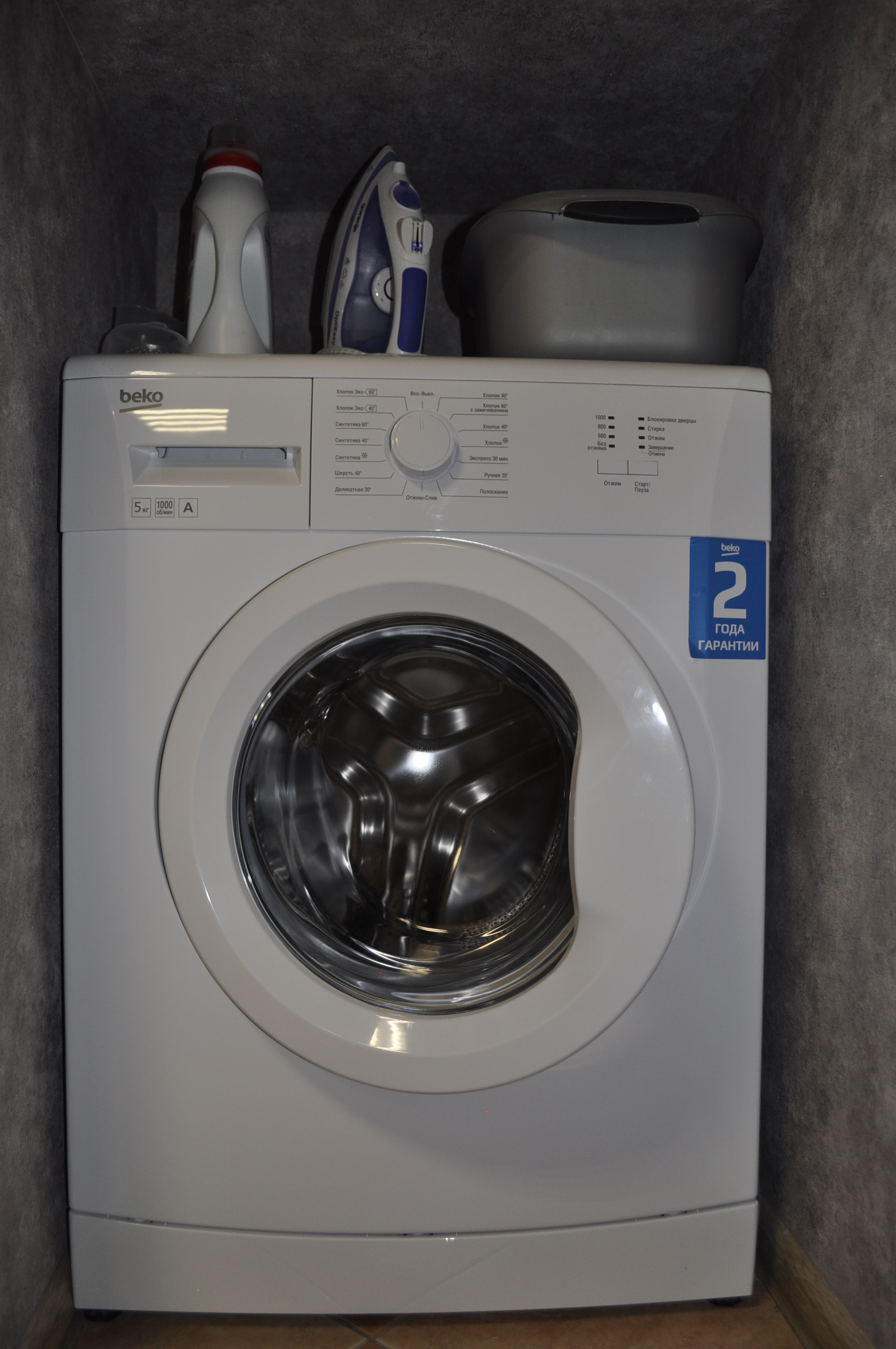 Фото Апарт33