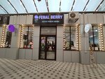 Feral Berry (Krasnaya Street, 176/1) ، متجر ملابس