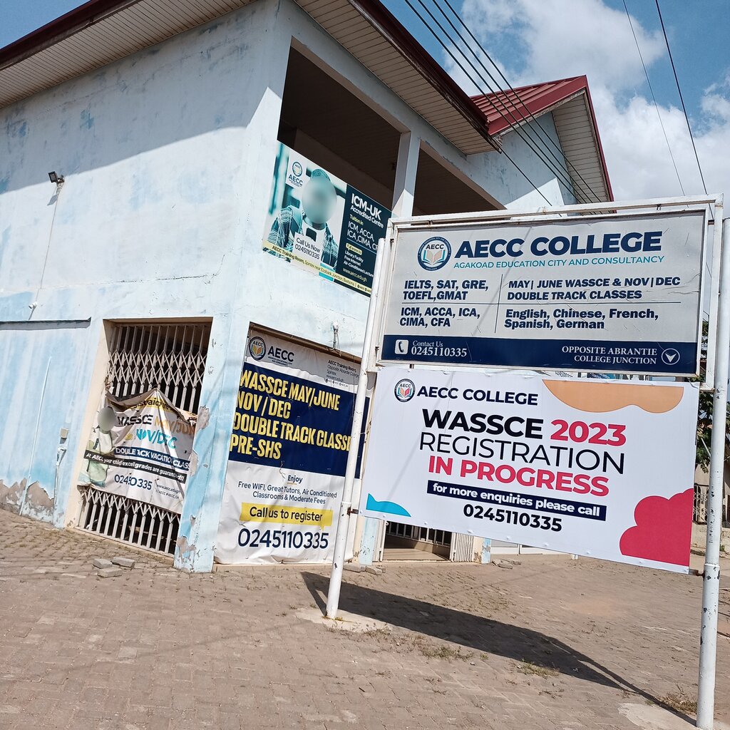 College Aecc College, Earth, photo