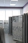 Ванные комнаты (ул. Смирнова, 46), керамическая плитка в Иванове