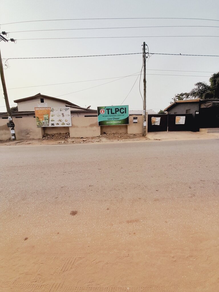 Religious organization The Lord's Pentecostal Church INT, Earth, photo