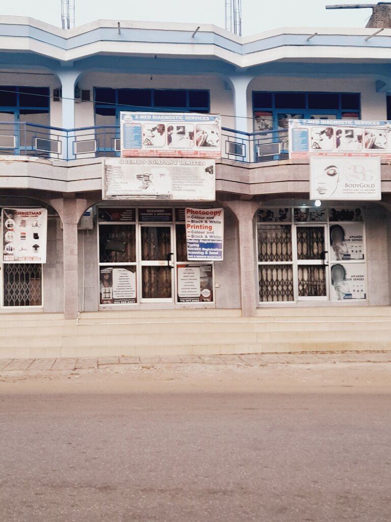 Medical center, clinic E-Med Diagnostic Services, Earth, photo