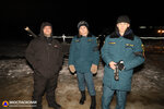 Ekospaskomi (Internatsionalnaya Street, 48А), search and rescue