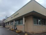 Бери Заряд (Sukhonskaya Street, 15с2), alquiler de cargador