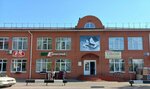 Еврострой (Komsomolskaya Street, 49) ، متجر مستلزمات البناء