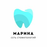 Марина (Марсовый пер., 5/32, п. г. т. Грэсовский), стоматологическая клиника в Республике Крым