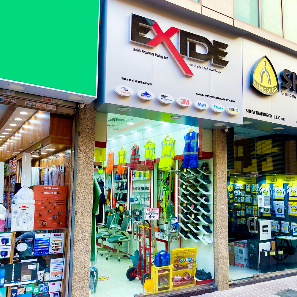 Workwear Exide Safety Requisites Trading, Dubai, photo