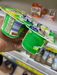Magnit (selo Rogachyovo, ploshchad Osipova, 13), tienda de productos
