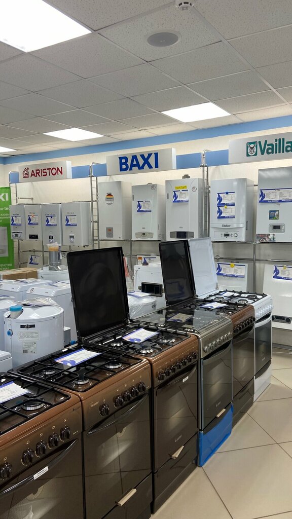 Gas equipment Мир газового оборудования, Vologda, photo