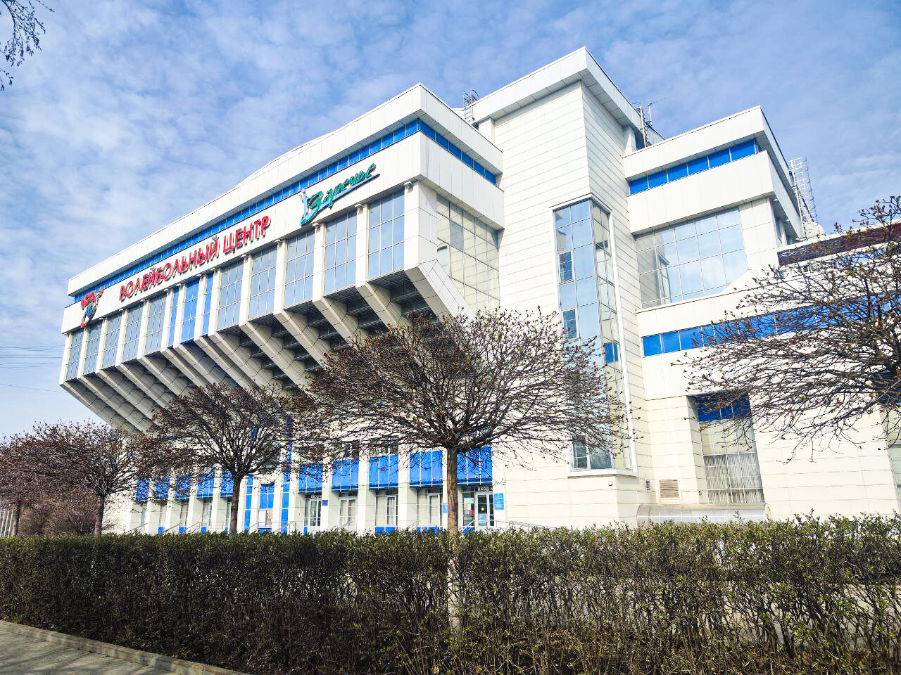 Фото Гостиница Волейбольного центра Одинцово