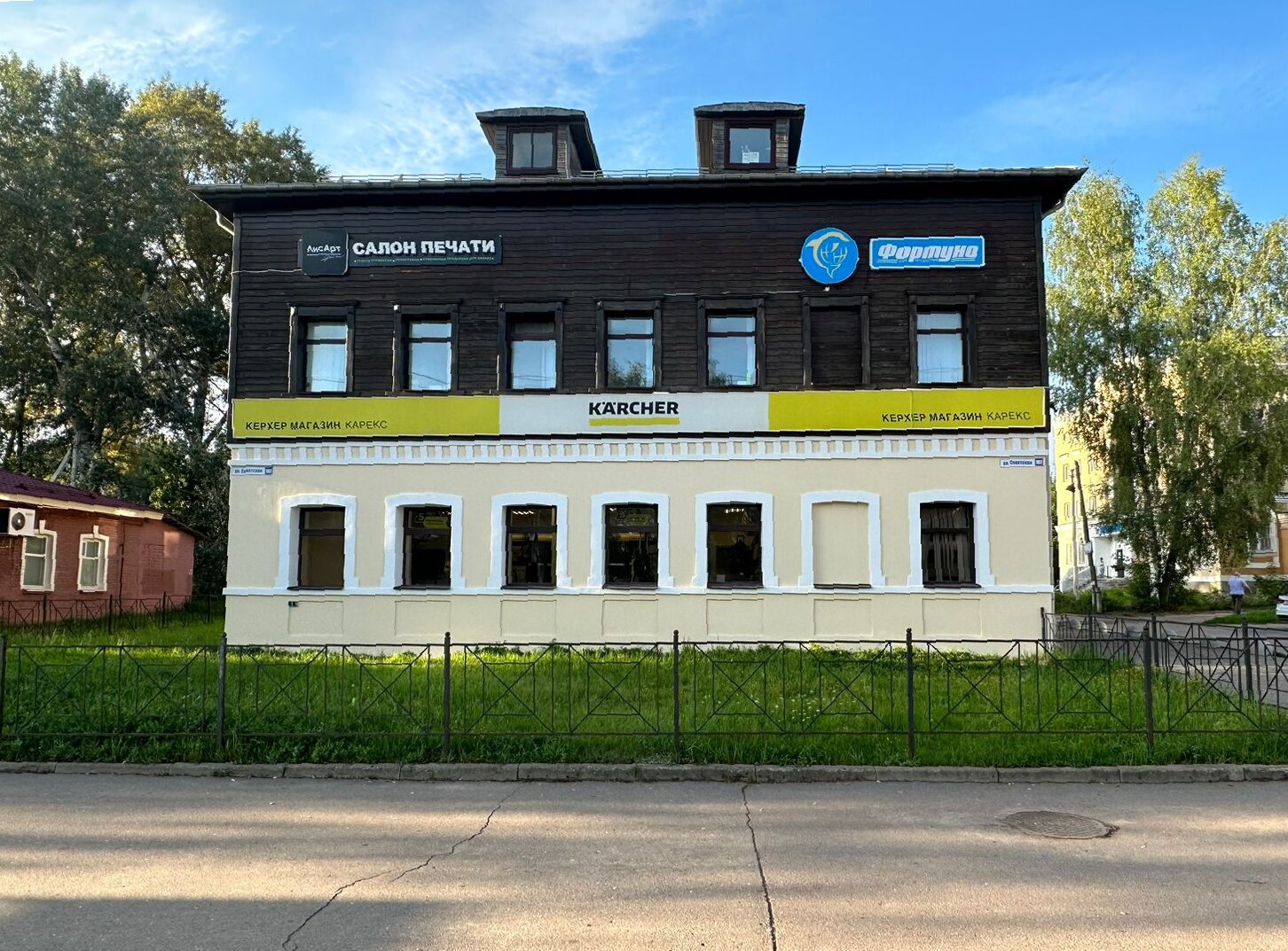 Корпус хлопковой базы, 4001.5 м² с зу в Чебоксарах Продажа коммерческой недвижим