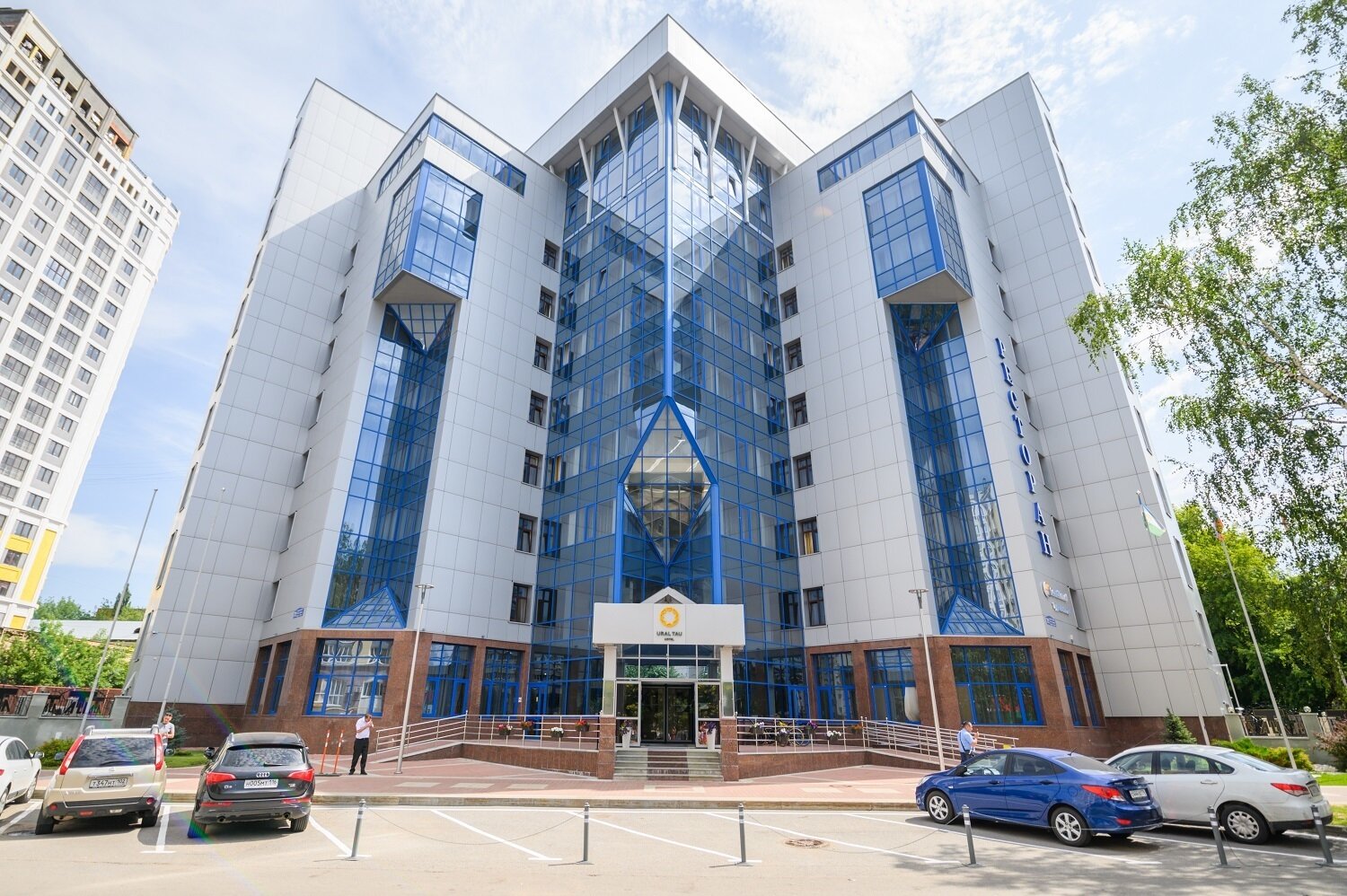 Фото Урал Тау