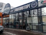 ГлавПивТорг (Selskaya Bogorodskaya ulitsa, 35/2), cervecería