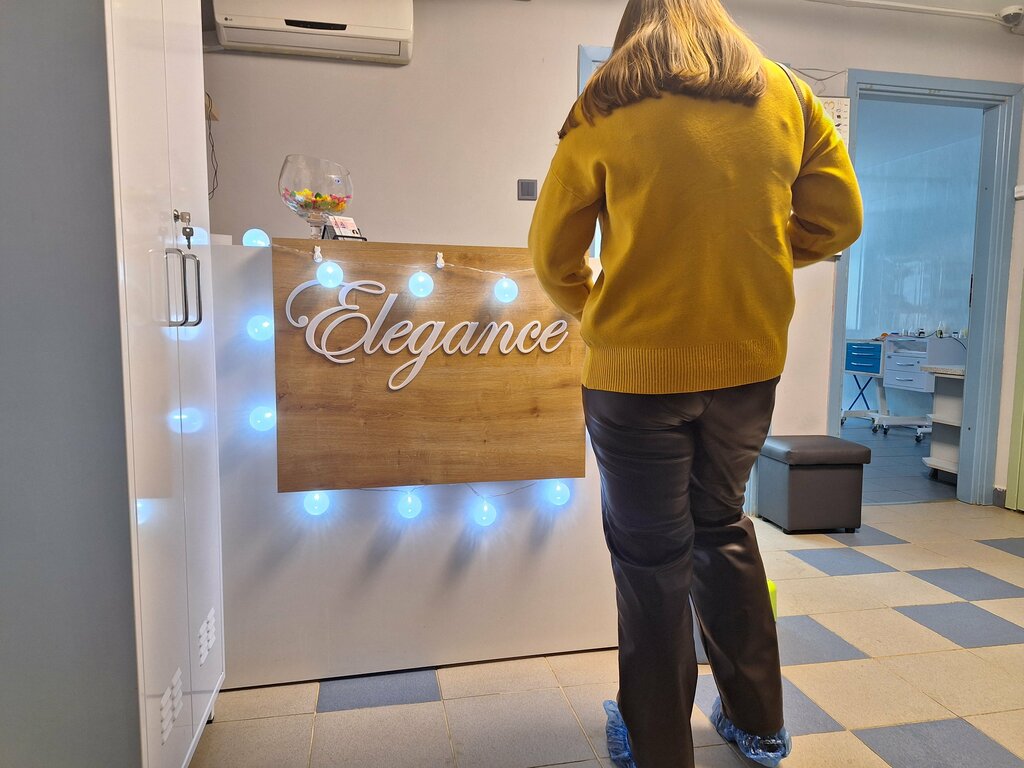 Салон красоты Центр и Elegance г. Лида, Лида, фото