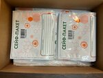 Guardix (Promyshlennaya Street, 11с3), packing materials