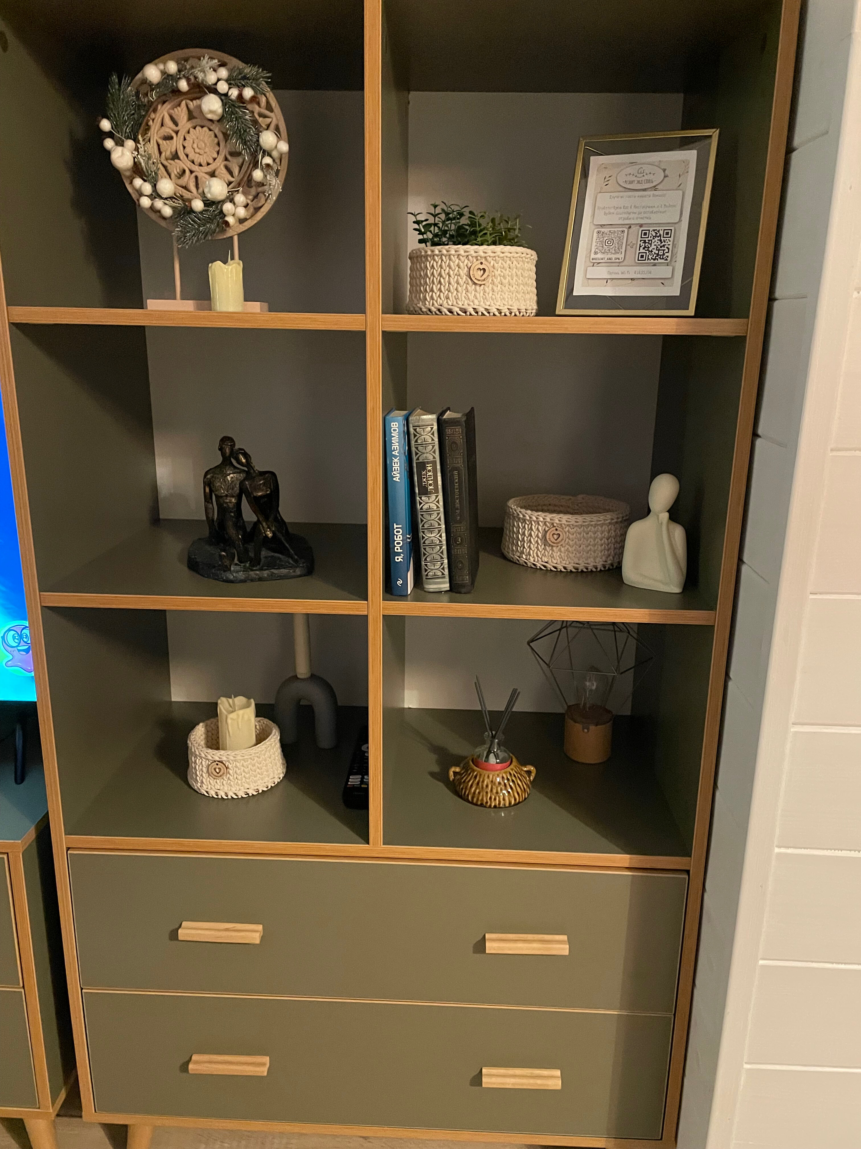 Фото Резорт энд спать