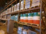 Татнефть-АЗС-Запад (Proizvodstvennaya ulitsa, 9) ، زيوت التشحيم