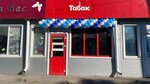 Табак 24 часа (Kharkovskaya ulitsa, 58С) ، متجر مستلزمات التدخين
