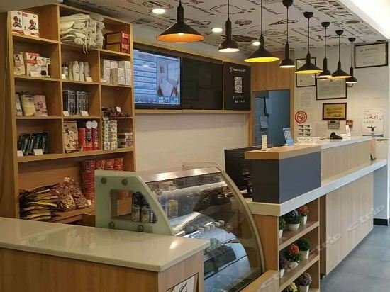 Hotel Hanting Hotel, Changsha, photo