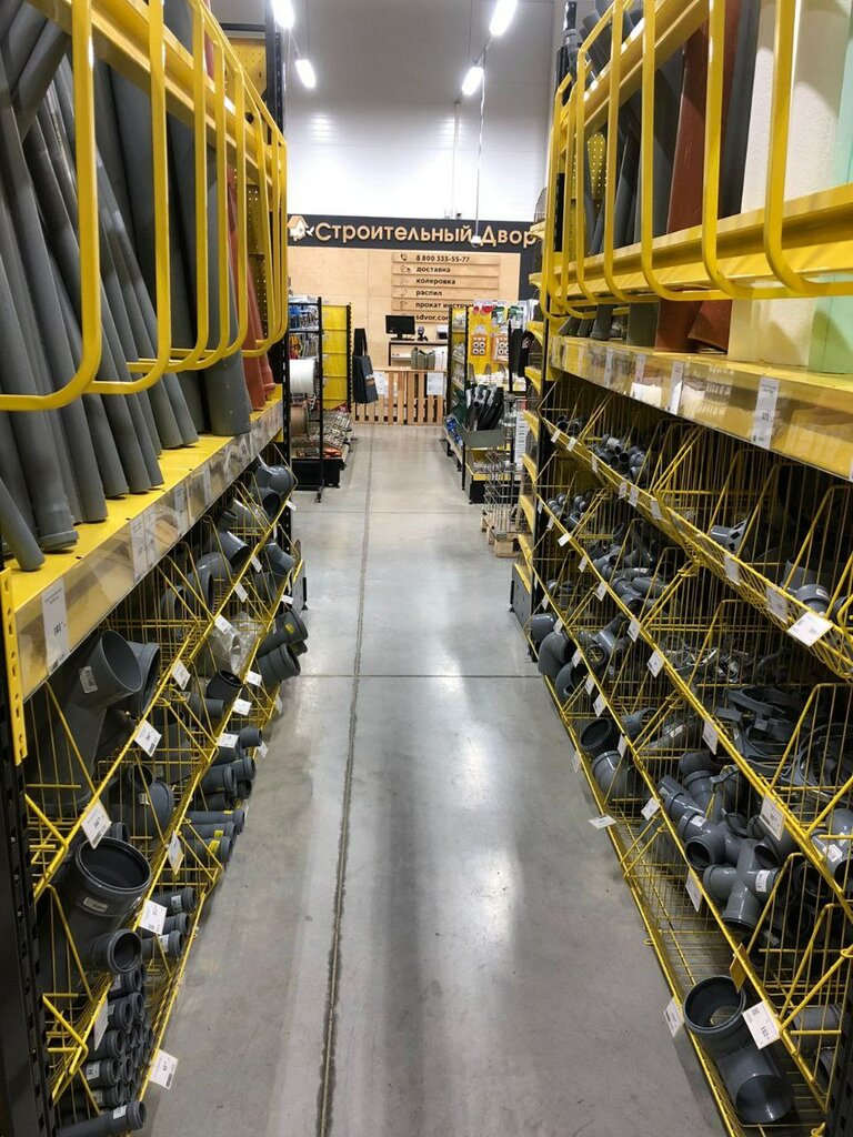 Hardware store Stroitelniy dvor, Perm, photo