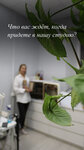 Viktoriya_StudioNail (1 May Street, 3) ، صالون تجميل