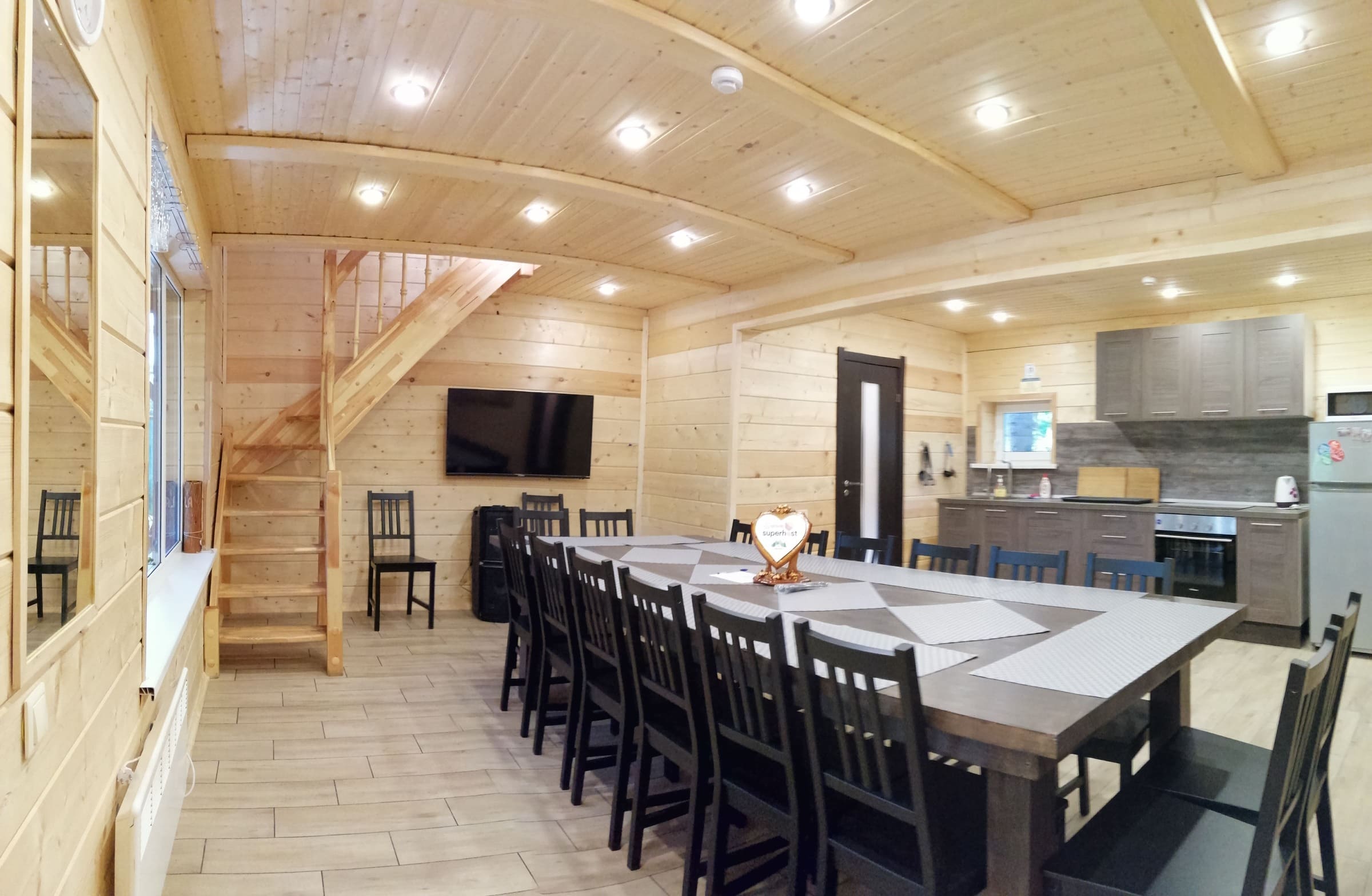 Фото Парк Лесок