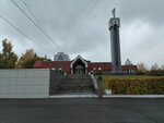 Novokuznetsky krematory (ulitsa Lenina, 167), crematorium