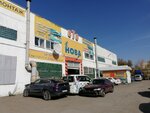 Kuzovnoy-Kemerovo (Mirnaya ulitsa, 10) ، إصلاحات الجسم