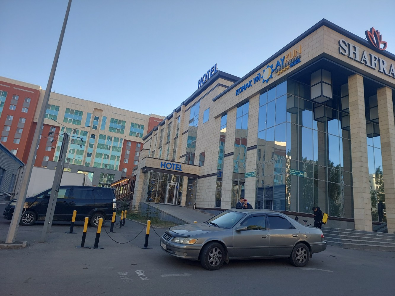 Фото Aykun Hotel