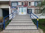 Loramed (31st Complex, 8), medical center, clinic