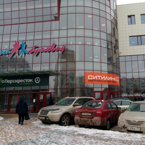 Модный бульвар ул костюкова 39а белгород фото