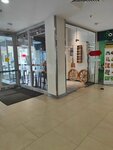 Gridnev hleb (Budyonnovskiy Avenue, 49/97), bakery