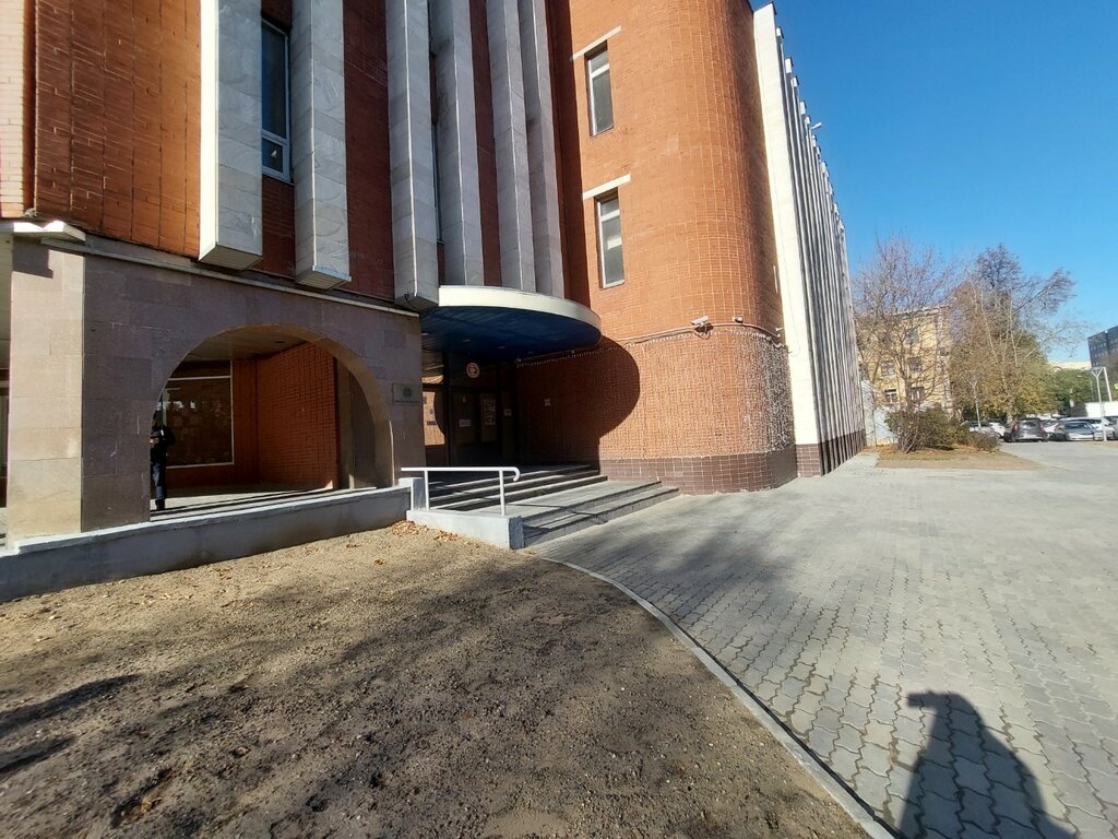 Labor union Mpo Nk Rosneft, Moscow, photo