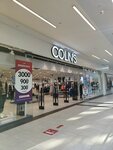 Colins (Settlement of Sovkhoza imeni Lenina, MKAD, 24-y kilometr, 1), clothing store