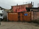 СтеклоДизайн (1-ya Zavodskaya ulitsa, 23Б) ، أنظمة التجزئة