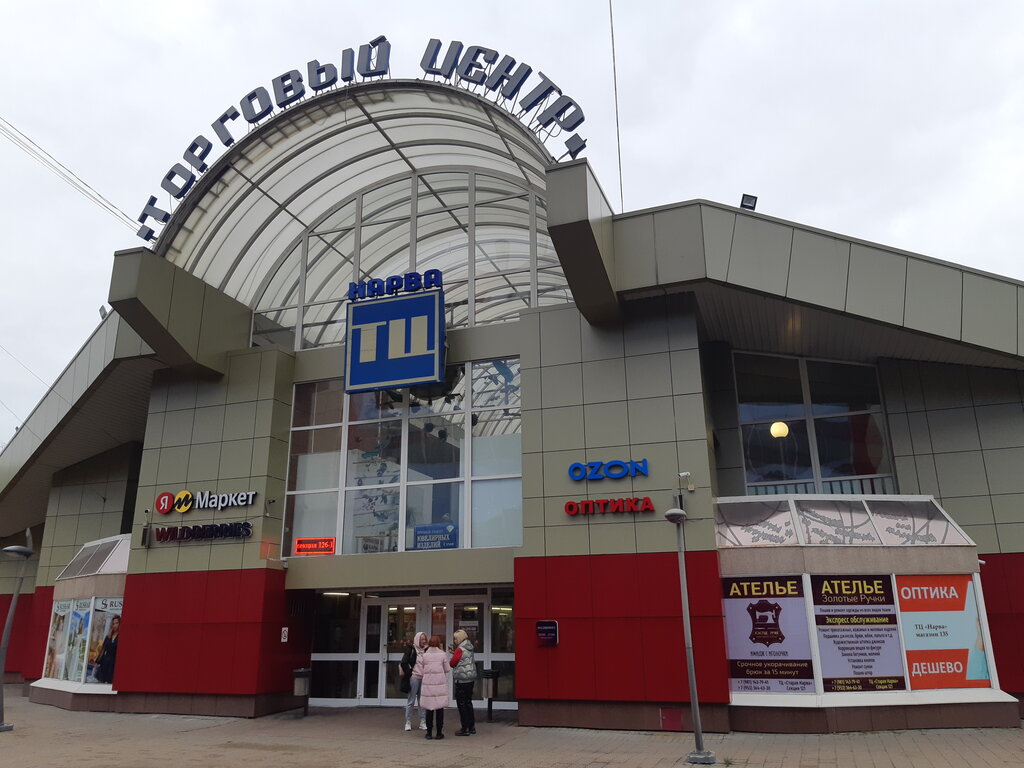Магазин бытовой техники Mnogobt.ru, Санкт‑Петербург, фото