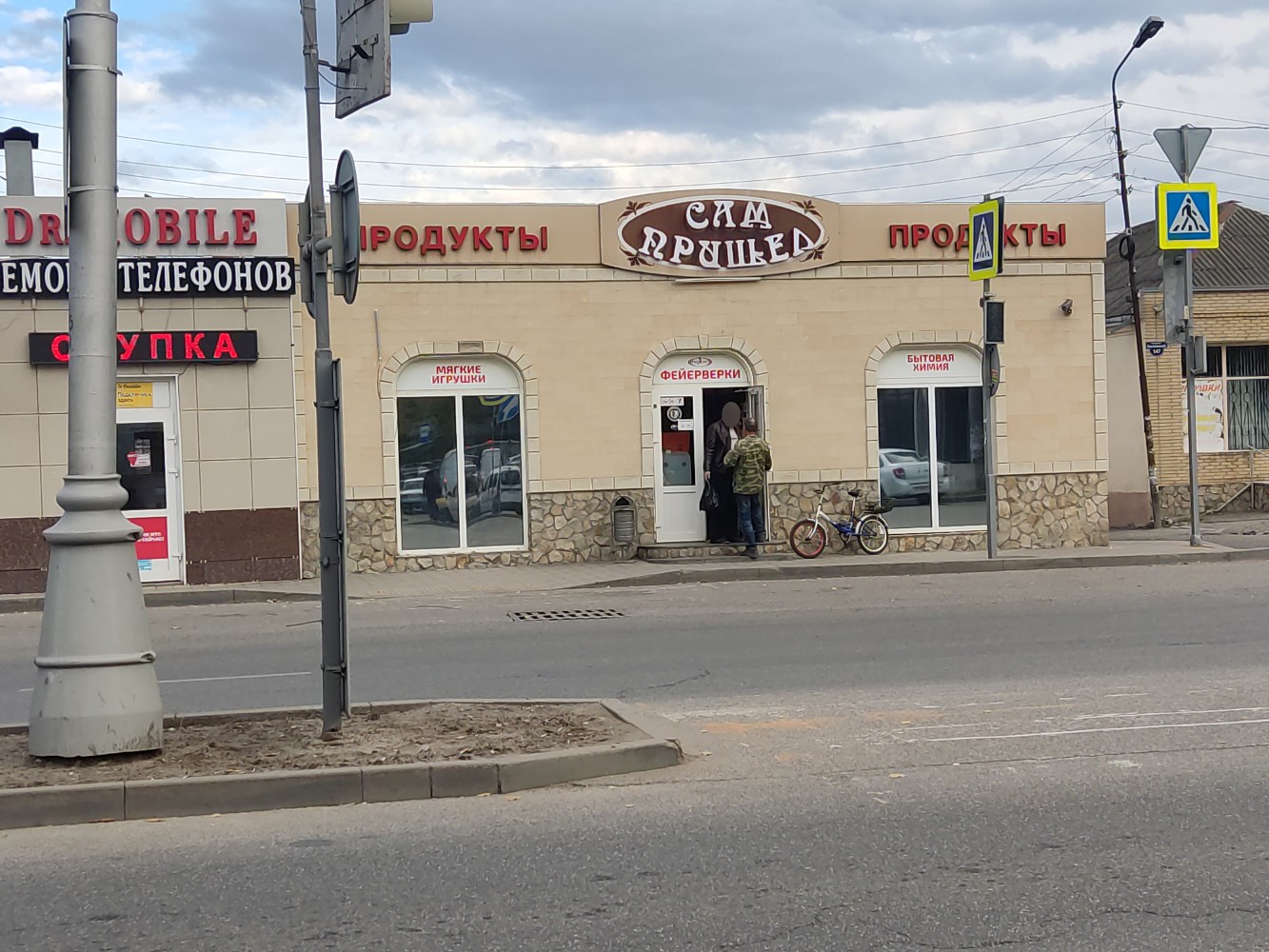 Фото: Lucky fish, ресторан, Октябрьская ул., 16/10, Нижний Новгород - Яндекс Кар