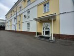 Нижегородский региональный ресурсный центр (Kremlin, 4), educación adicional