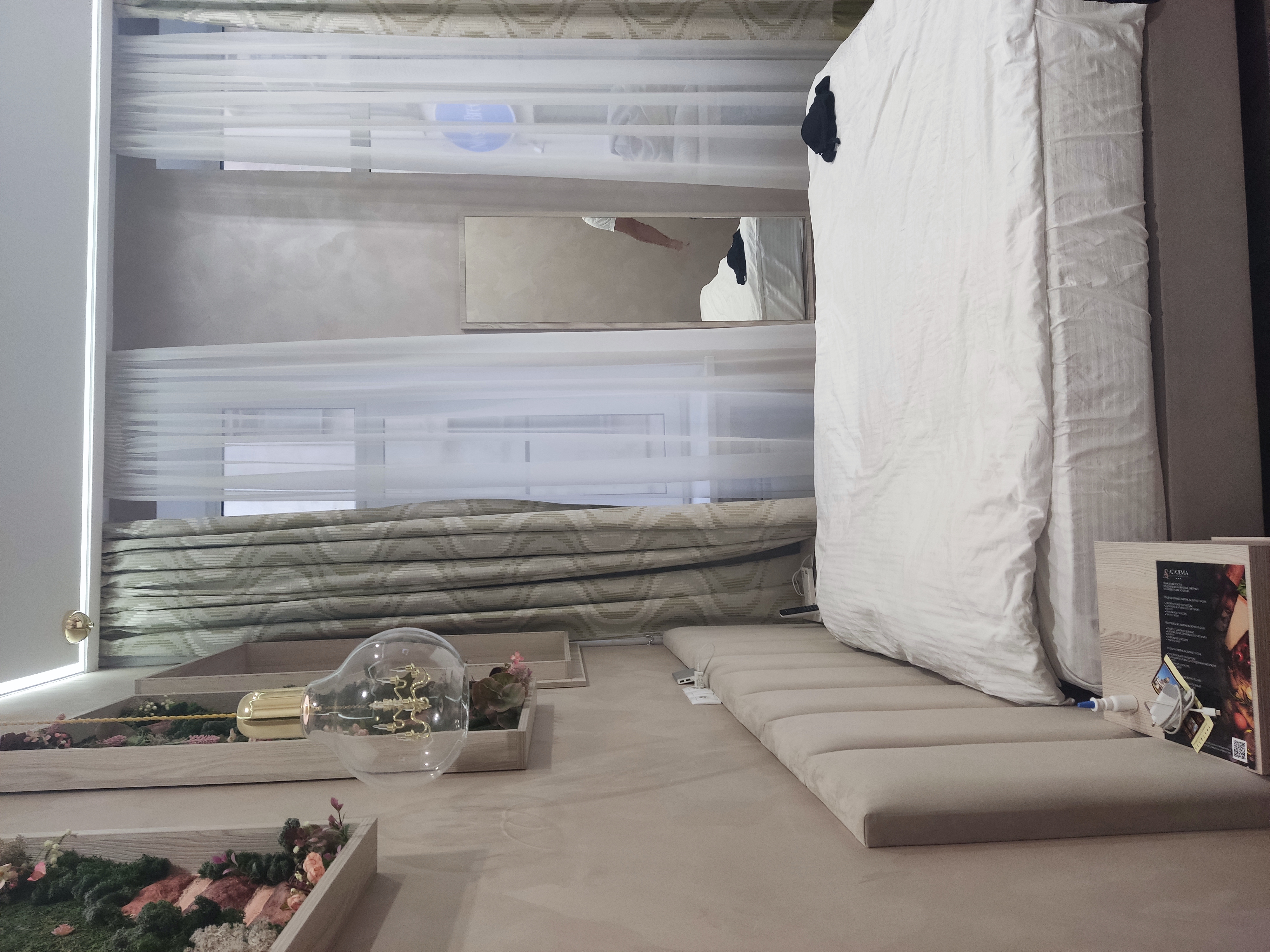 Фото Гранд Марк Syncotel