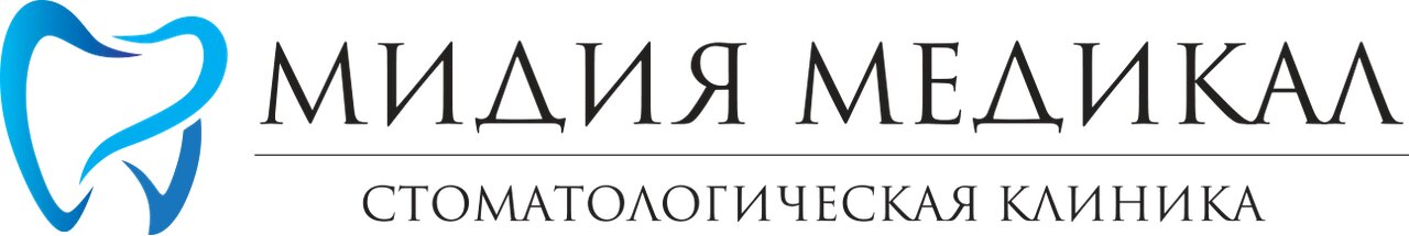Мидия Медикал
