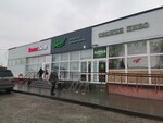 Хмельной солод (ulitsa Kominterna, 59), beer shop