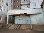 Общежитие (ulitsa Svetlova, 8), dormitory
