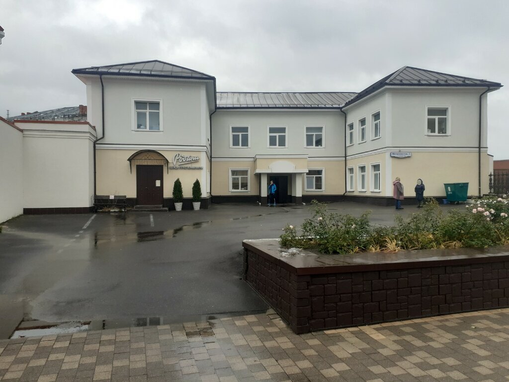 Appraisal company R. O. S. ekspert, Tula, photo